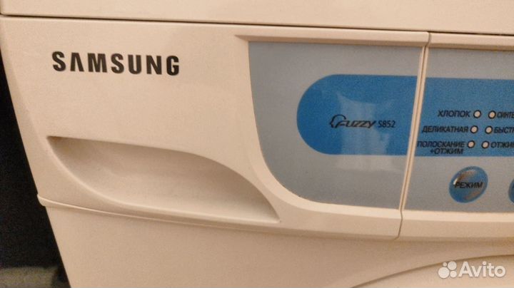 Стиральная машина бу не рабочая