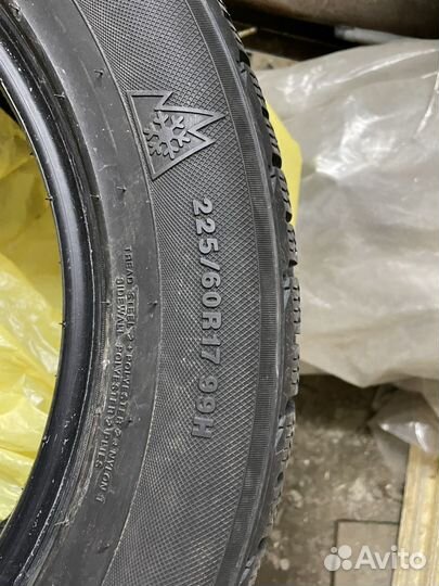 Marshal I'Zen RV KC15 225/60 R17