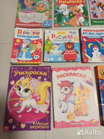 Раскраски детские разные