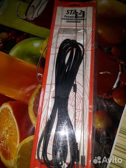 Антена разнесенная STA-2