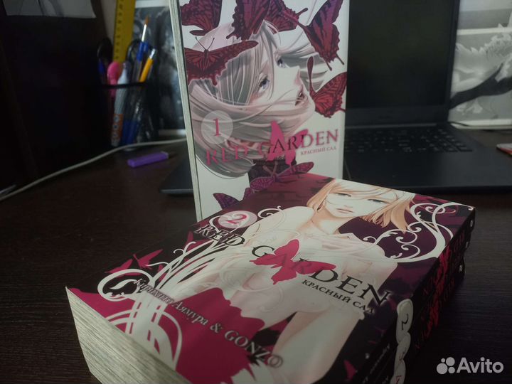 Манга Красный сад/Red Garden