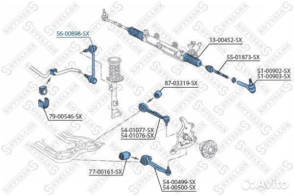 Тяга стабилизатора переднего mb w203/a209 00