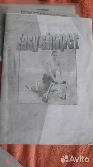 Тренажер Easy Shaper