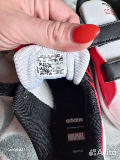 Кроссовки adidas