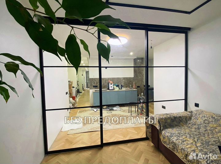 Межкомнатные перегородки