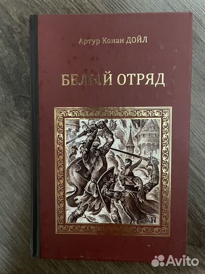 Книги разные