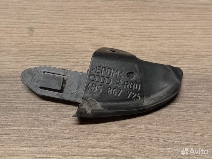 Пыльник обшивки зад левой двери Audi A6 C5 рестайлинг (2001—2004)