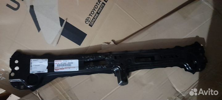 Рамка радиатора новая Toyota Highlander *19-22