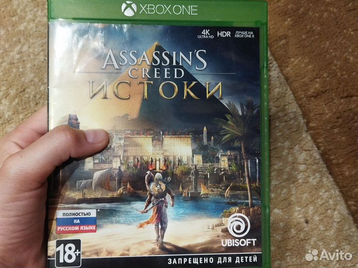 Assassins creed истоки
