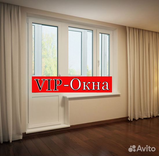 Двери пластиковые