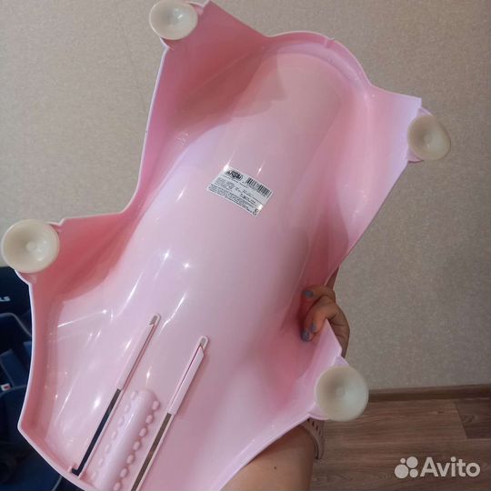 Горка для купания