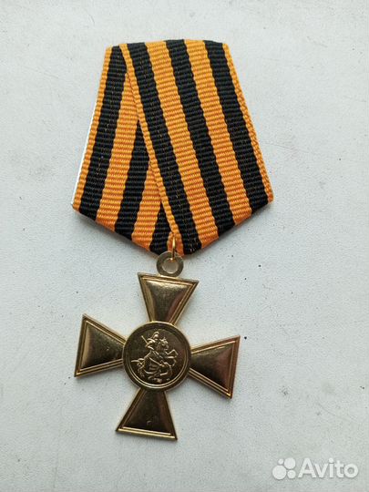 Знак Военного ордена (копия) 1821-1823гг