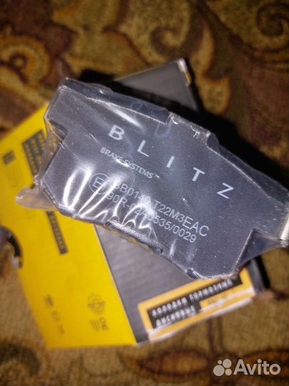 Honda колодки задние