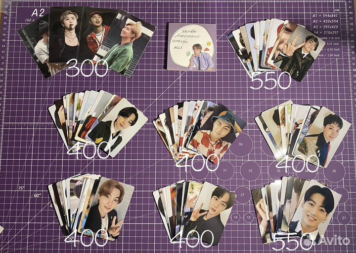 Карты d'icon 101 по сетам