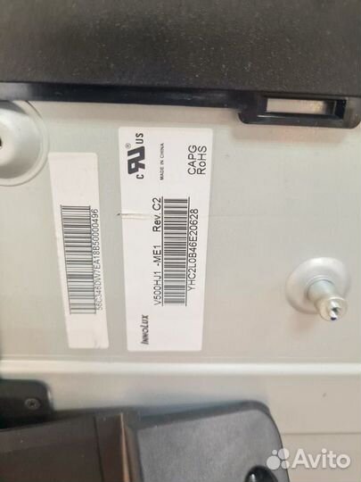 Плата на телевизор telefunken tf-led50s10t2