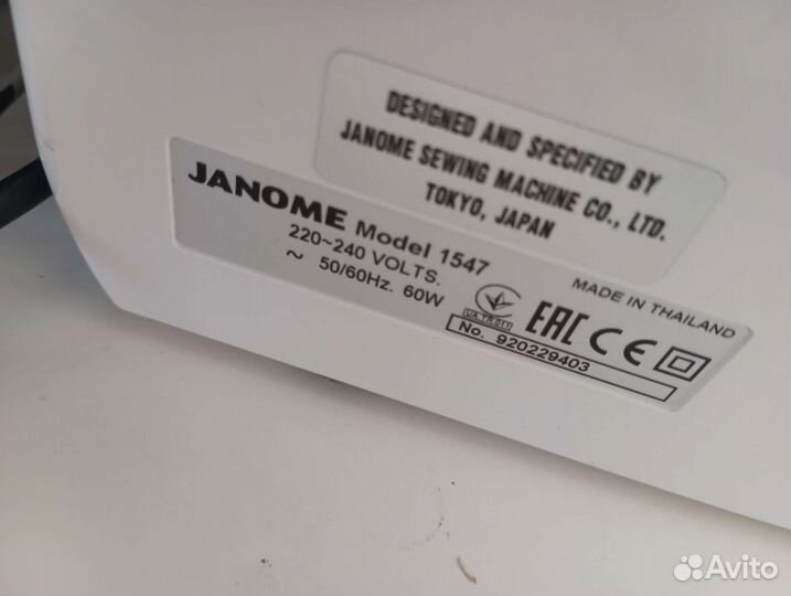 Швейная машинка janome