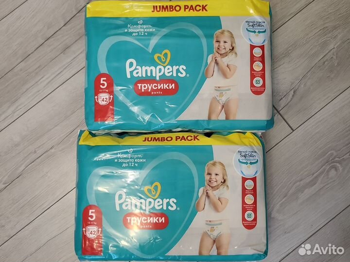 Новые Подгузники-Трусики Pampers 5 (12-17 кг