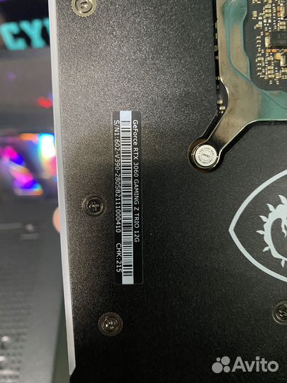 Msi rtx 3060 12gb
