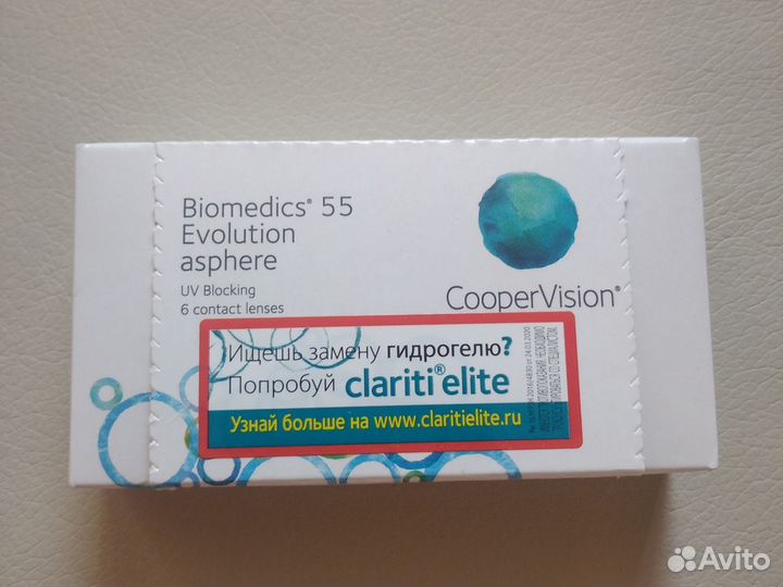 Линзы контактные -3.75