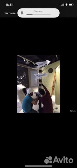 Недвижимость в Греции и на Кипре