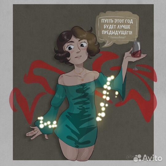 Художник иллюстратор (Цифровой рисунок)