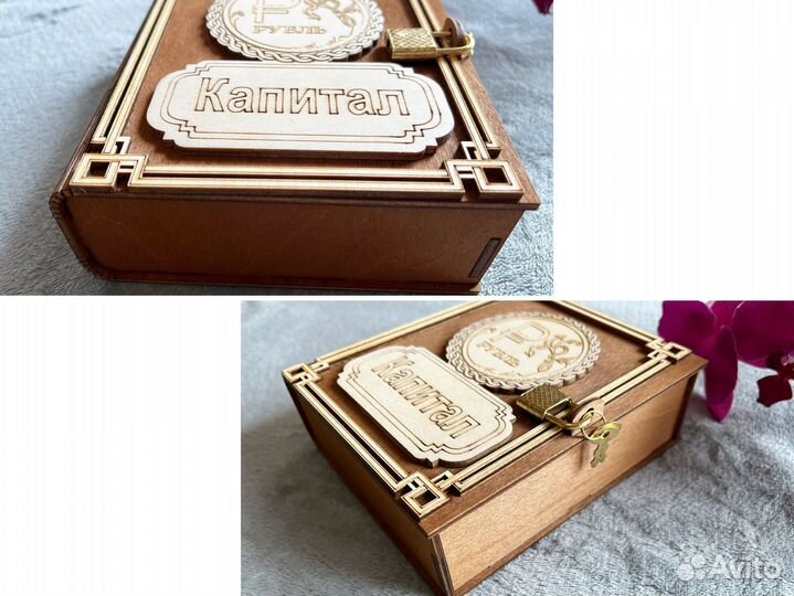 Копилка деревянная купюрница новая