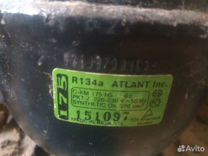 Электродвигатель 220в