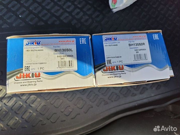 Jikiu BH13050L kia ceed jd