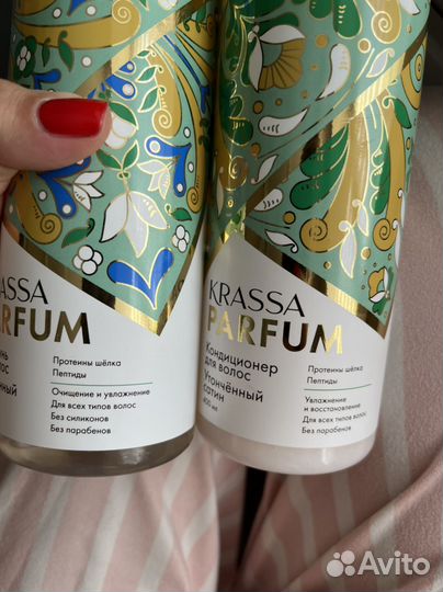 Шампунь и кондиционер за вкусняшки