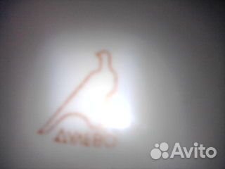 Тарелки времени СССР (3 вида)