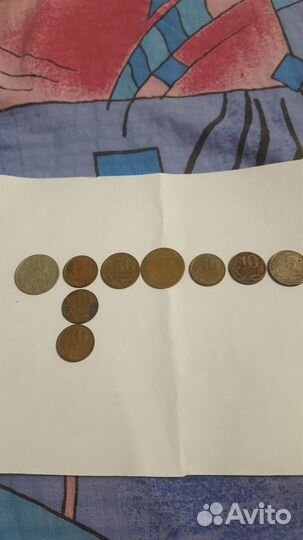 Советские монеты