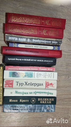 Просто интересные книги