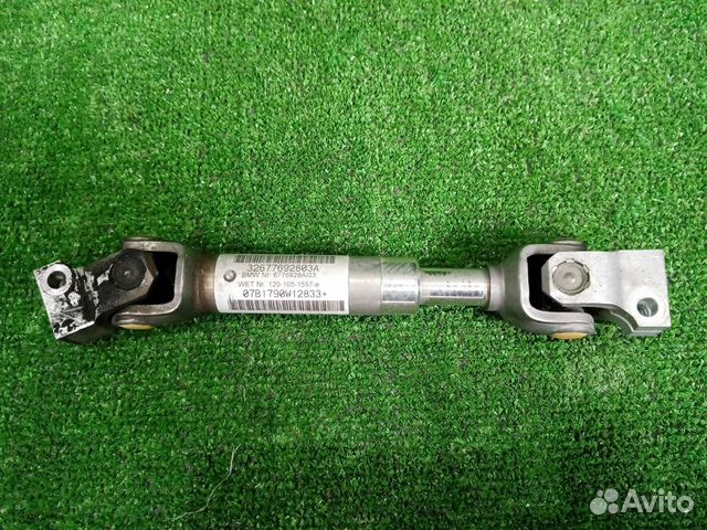 Рулевой карданчик Bmw X5 E70 N52B30AF (3.0)