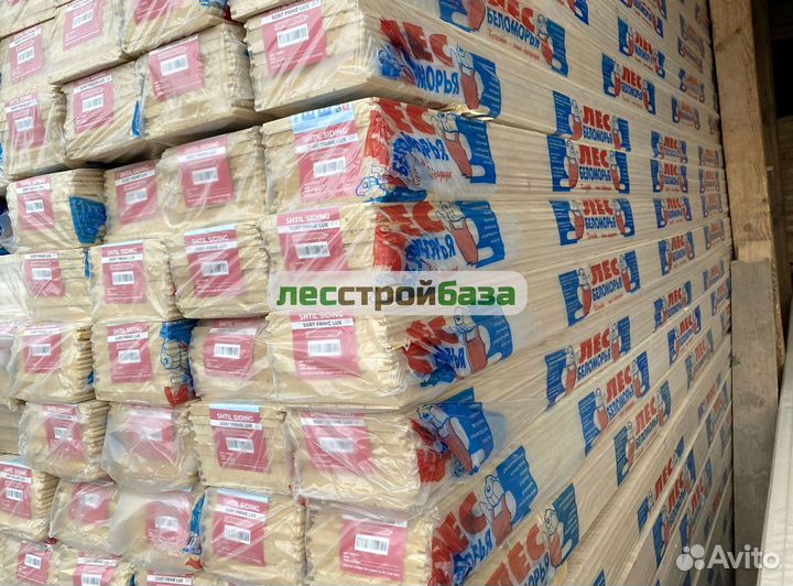 Вагонка штиль