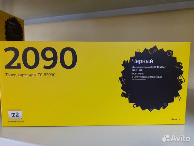 2090 картридж 2090 картридж
