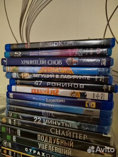 DVD Blu ray диски