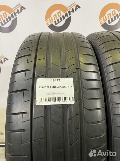 Pirelli P Zero PZ4 255/40 R22 106Y