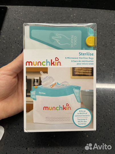 Пакеты для стерилизации