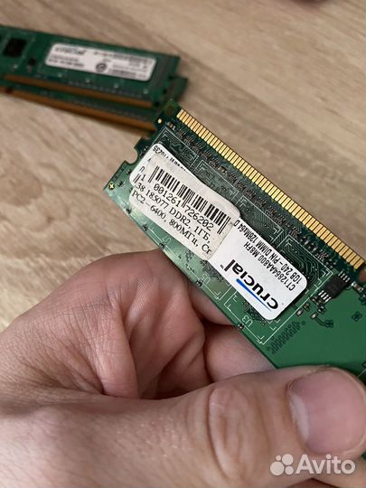 Оперативная память ddr3
