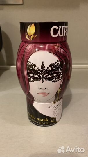 Банка из под чая