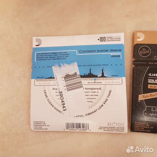 Струны daddario нейлон/метал