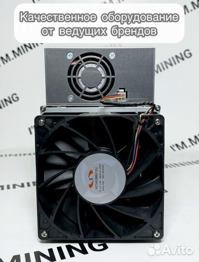 Whatsminer M30S 88th в отличном состоянии