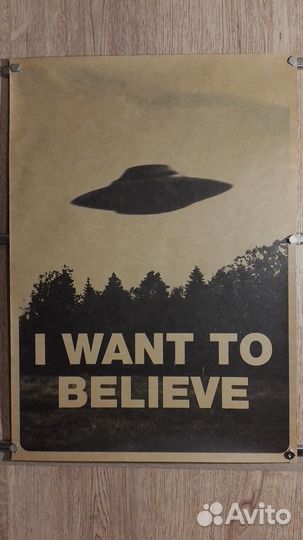 Плакаты/постеры