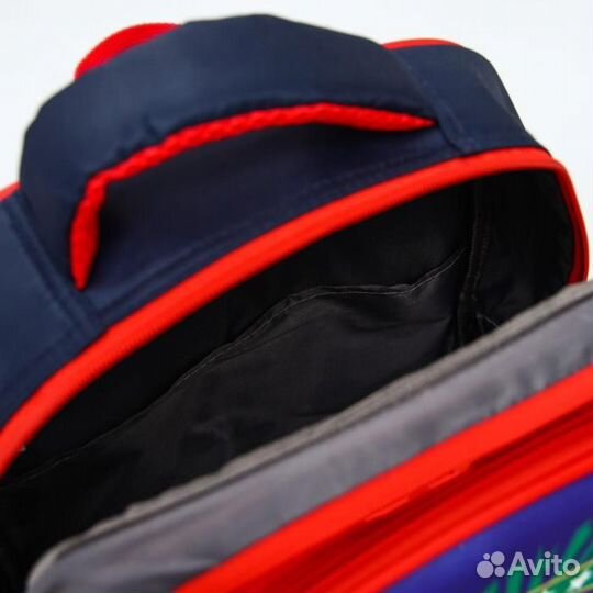 Рюкзак школьный с жестким карманом 