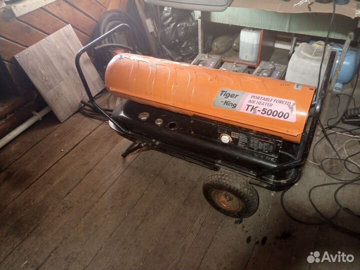 Пушка дизельная 50кВт