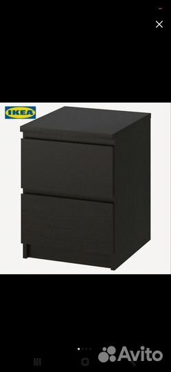 IKEA Прикроватная тумбочка malm+стекло