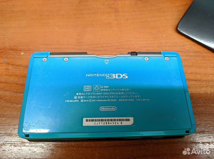 Прошитая Nintendo 3ds