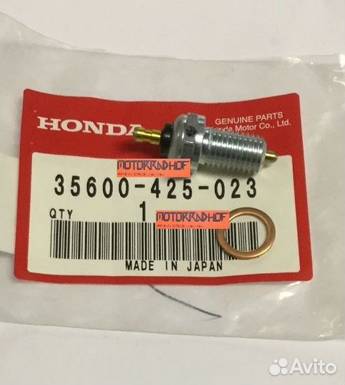 Датчик нейтрали steed 35600425023