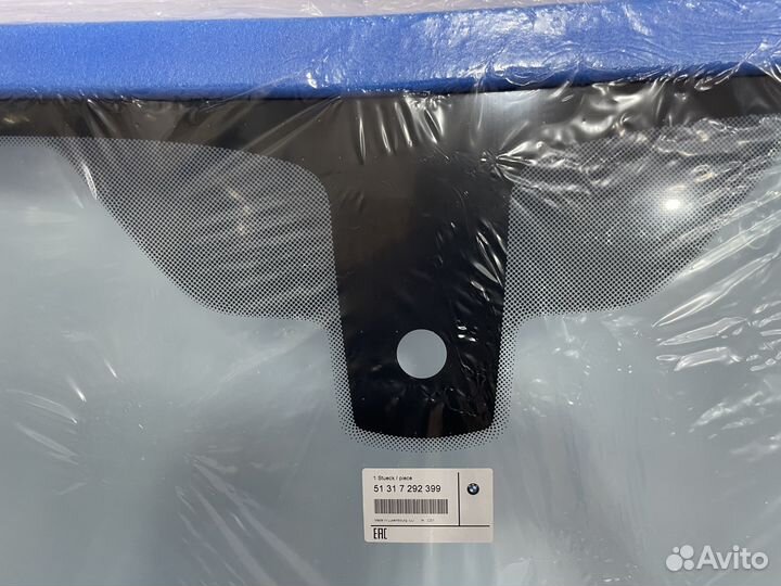 Лобовое стекло BMW X5 F15 - Ф15, F85 - Ф85