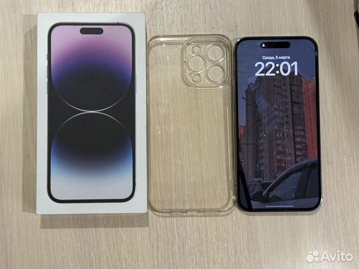 iPhone 14 Pro Max, 256 ГБ